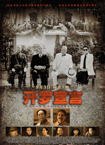 九九九九九国产