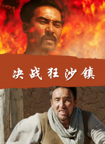 九九九九九国产
